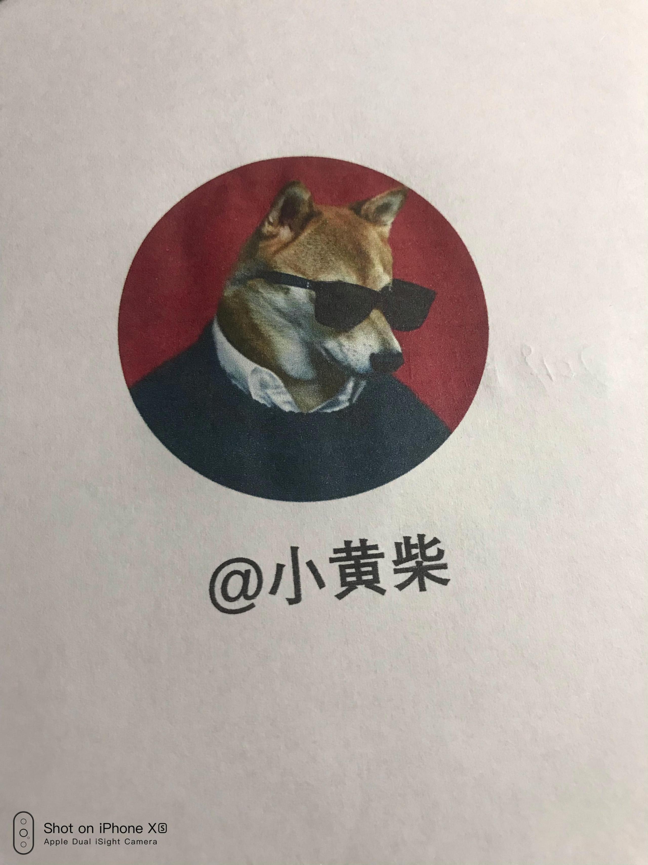 照片在線加水印怎么弄？蘋果手機(jī)照片加水印的教程詳解