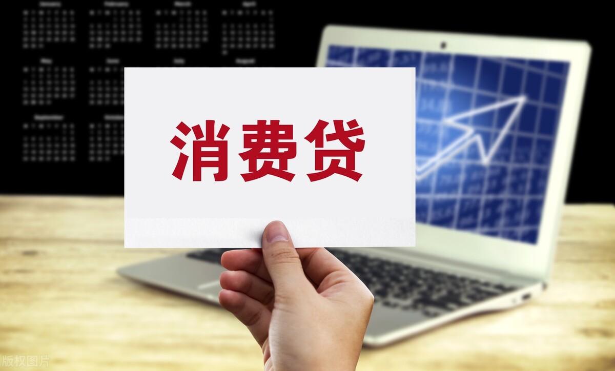 分期付款商城APP哪個好？國內購物可以分期付款平臺排行榜