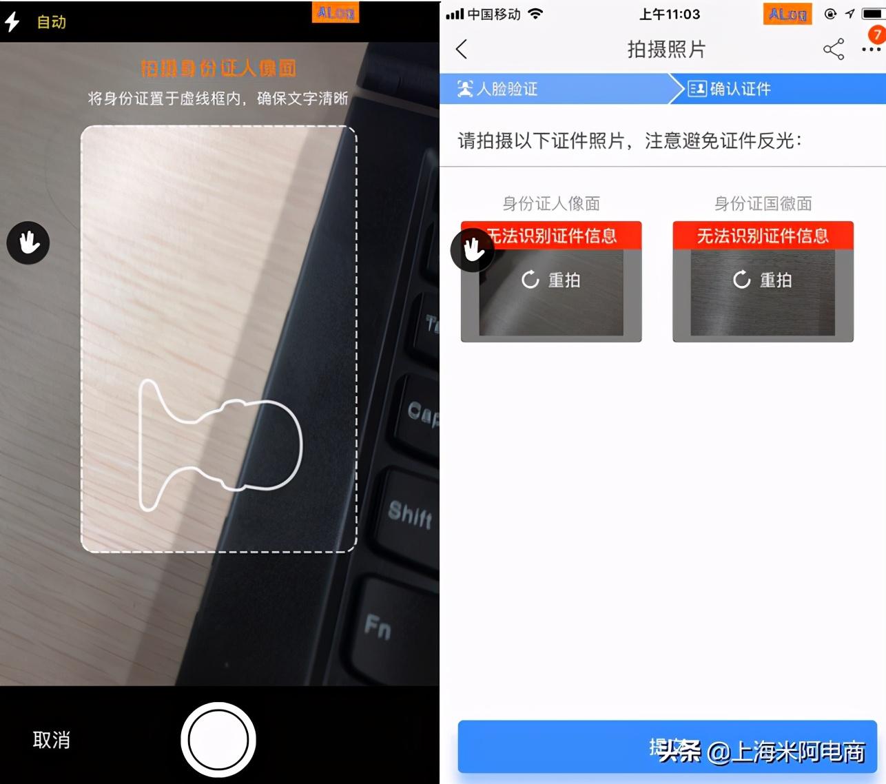 淘寶買家版和賣家版怎么切換？淘寶企業(yè)賬號(hào)注冊(cè)流程及條件