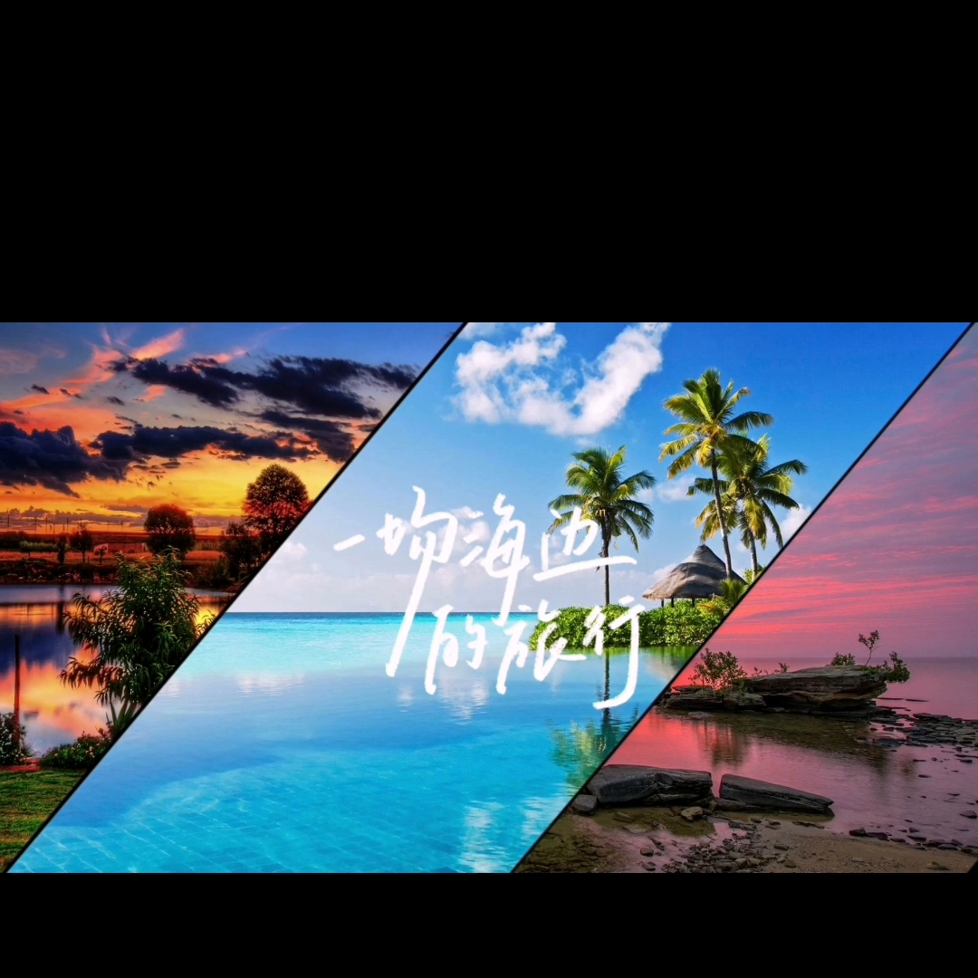 剪映蒙版怎么用？蒙版制作視頻特效詳細教程分享