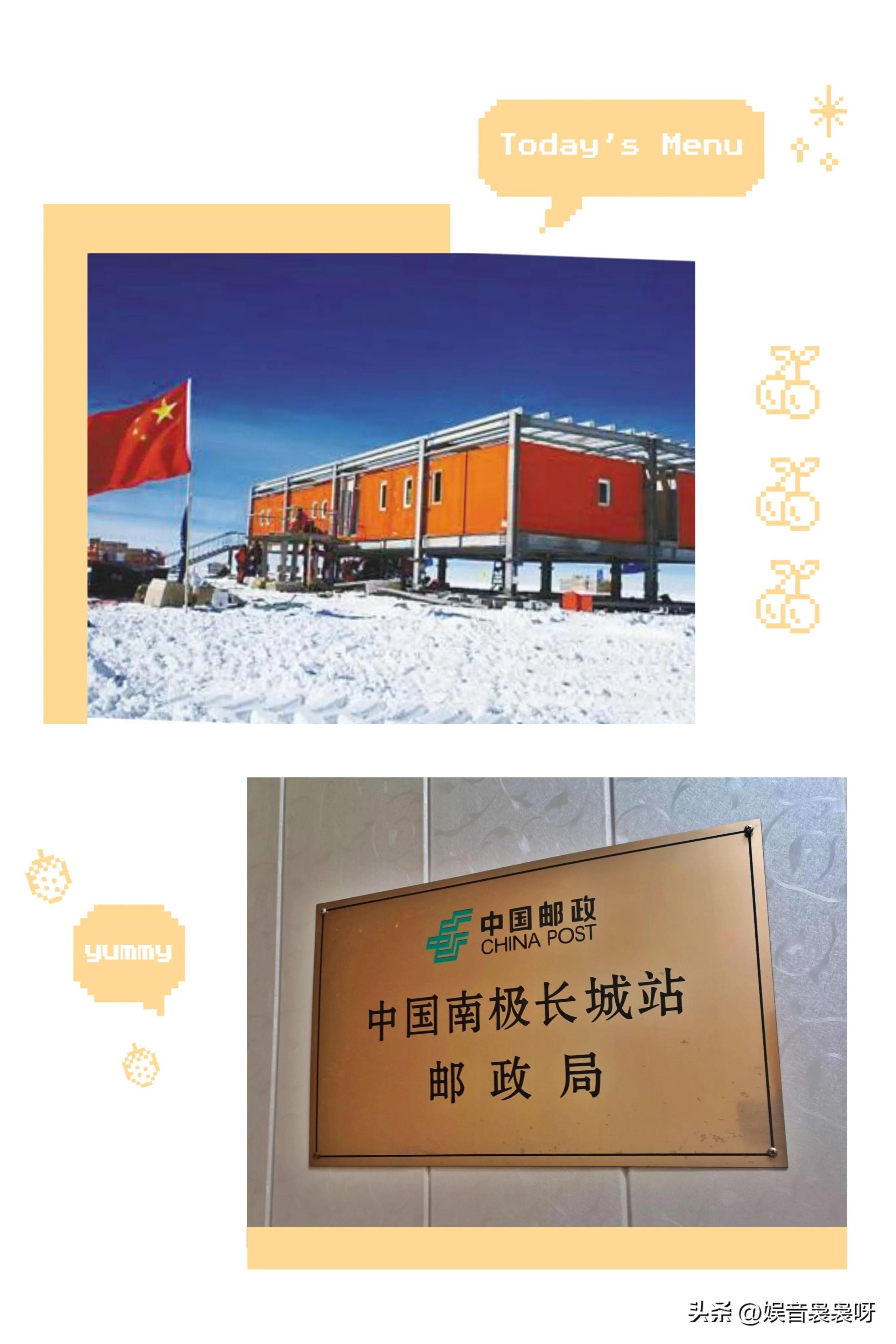 郵政快遞休息時(shí)間（郵政快遞工作時(shí)間表一覽）