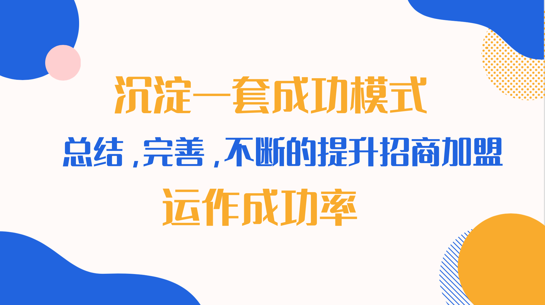什么是終端客戶？終端客戶和渠道客戶的區別有哪些？