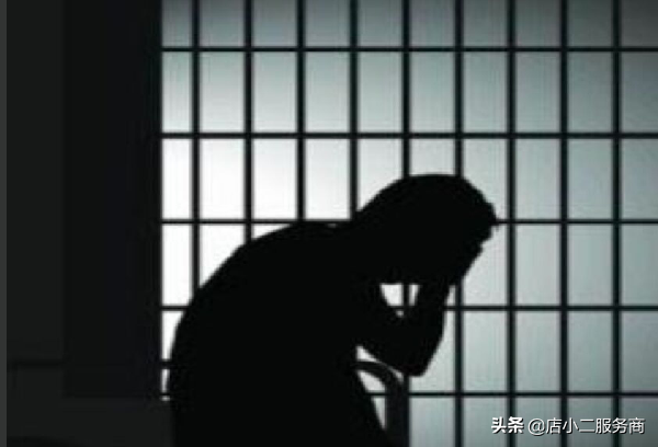 賣假貨的處罰標準（淘寶賣假貨處罰規(guī)則一覽表）