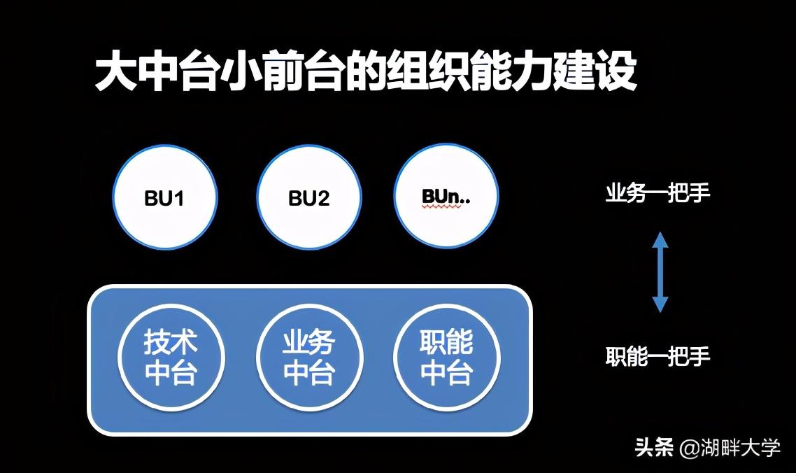 貝貝網是個什么平臺？貝貝電商平臺特點解析