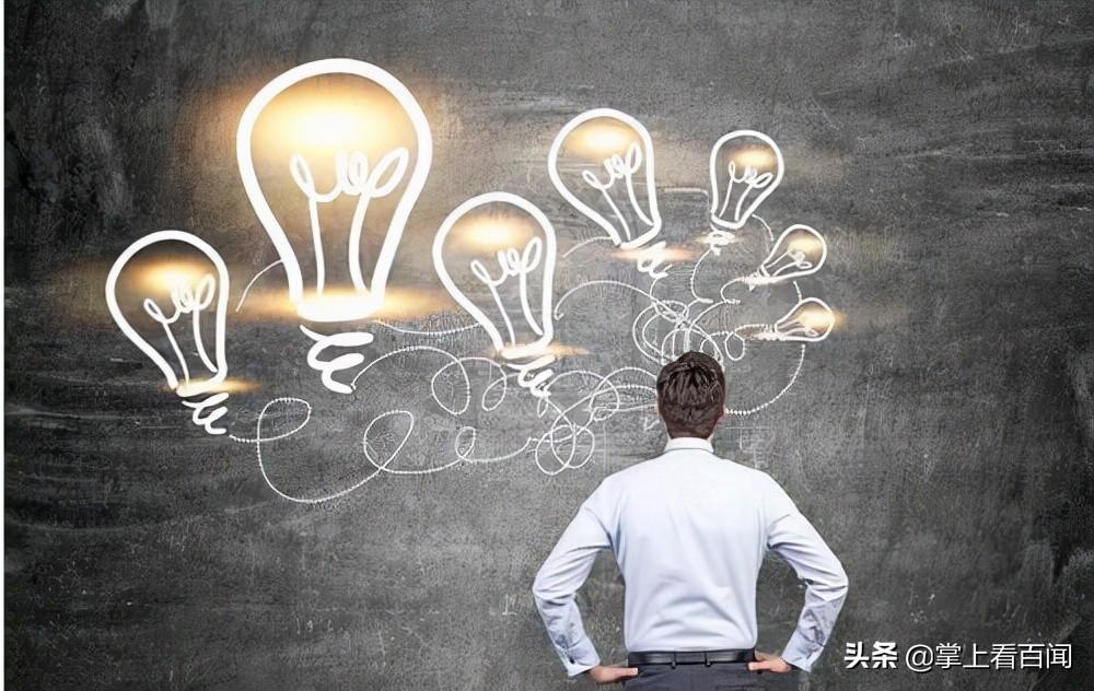 企業(yè)跨境系統(tǒng)有哪些類型？個人做跨京電商必備條件及注意事項