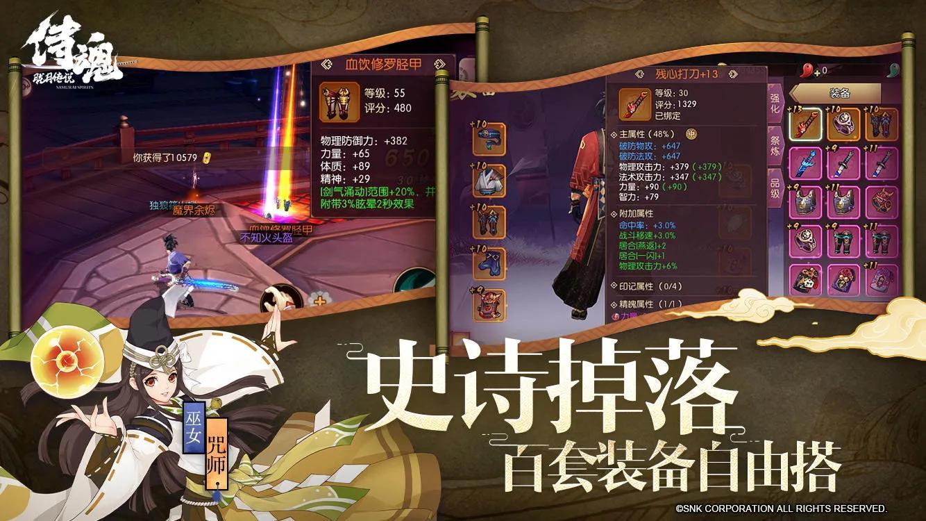 什么游戲掙錢多還能提現？2023正規賺錢游戲排名前十推薦