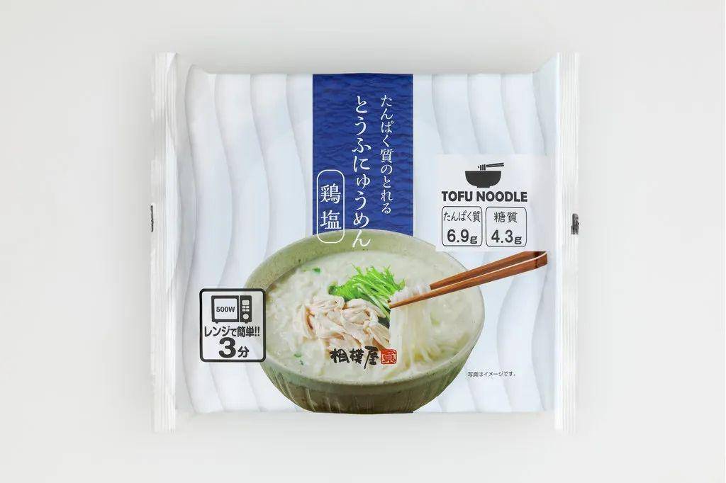 零食網(wǎng)站有哪些？國(guó)外八個(gè)零食網(wǎng)站推薦