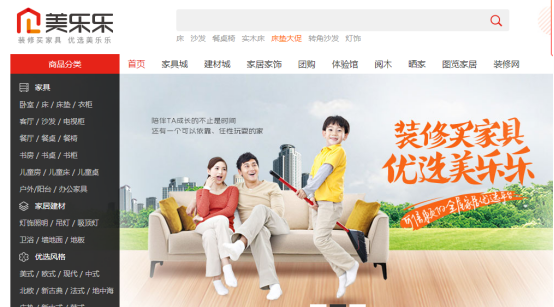 玩具巴巴批發(fā)網(wǎng)站（童裝批發(fā)一手貨源網(wǎng)站大全）