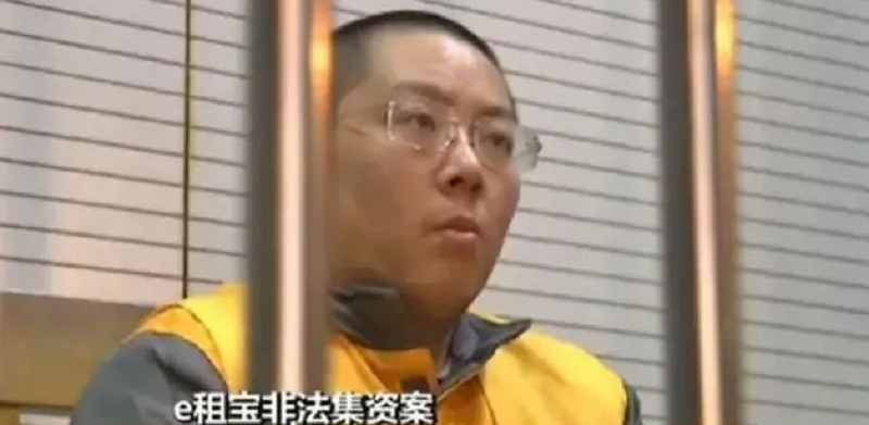 鈺誠集團簡介（鈺誠集團董事長簡介概況）
