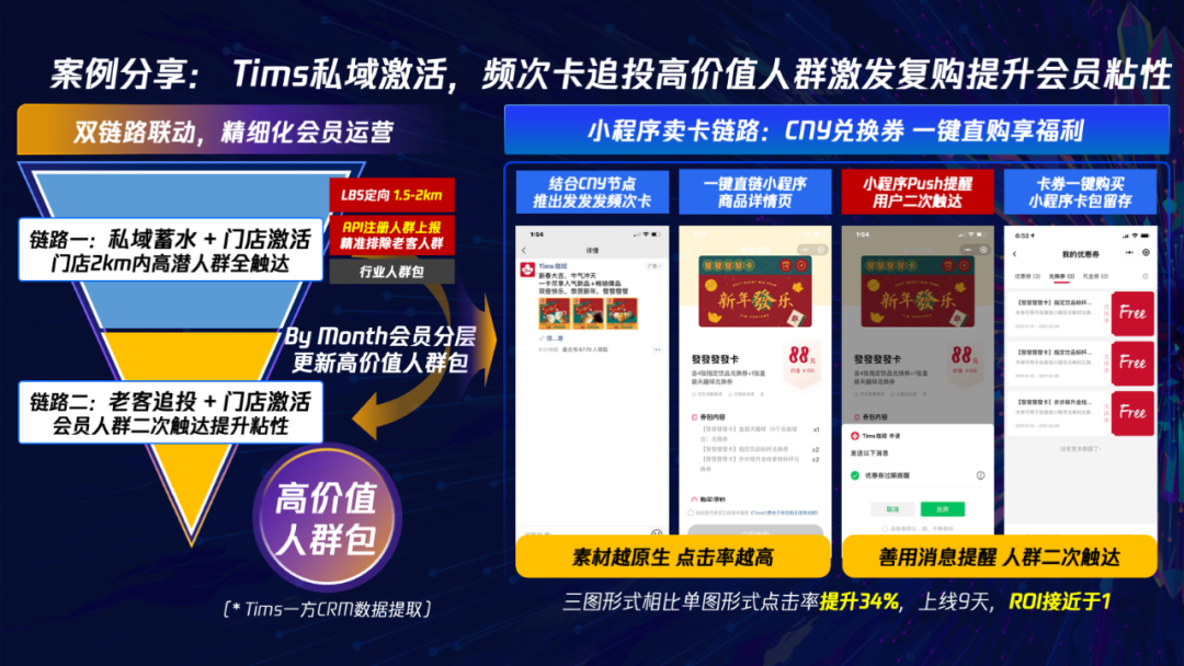 門店通app下載（安卓收銀系統軟件排名前十）