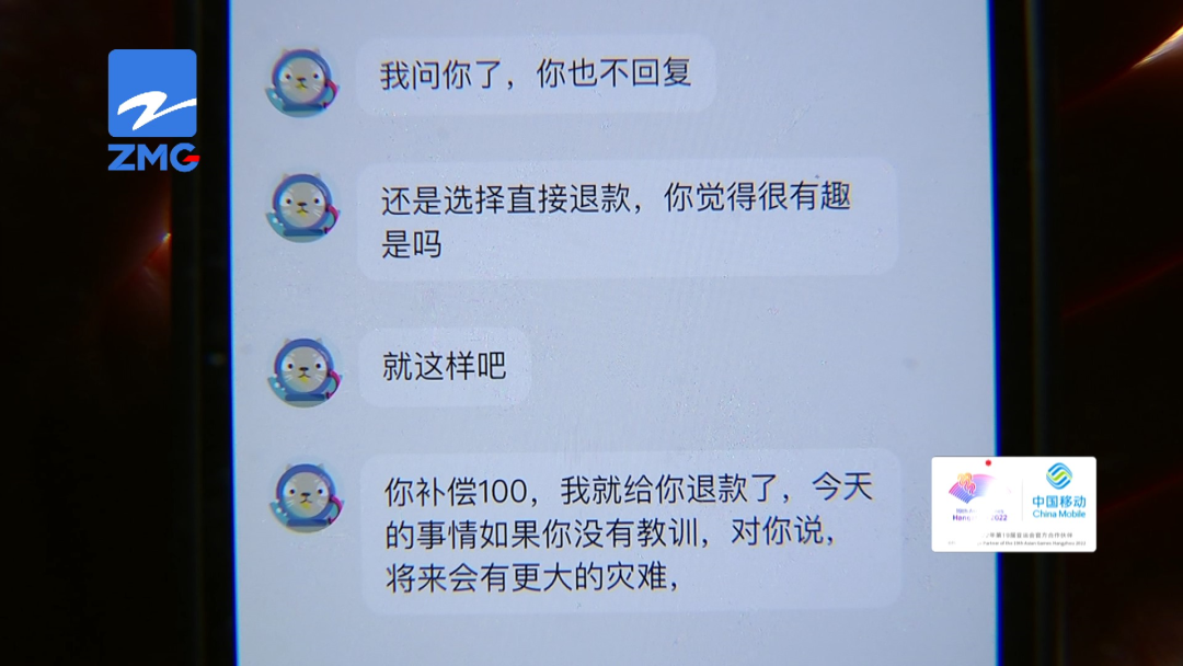 咸魚退款影響賣家信用嗎？閑魚買家申請退款的流程及條件介紹