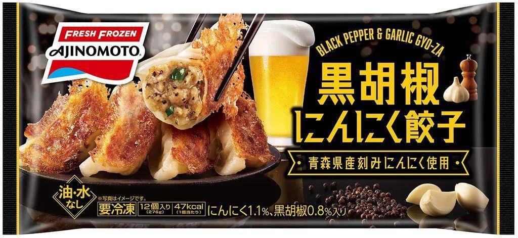 零食網(wǎng)站有哪些？國(guó)外八個(gè)零食網(wǎng)站推薦