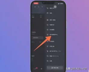抖音怎么開櫥窗賣商品（抖音代運營收費詳細價格表一覽）