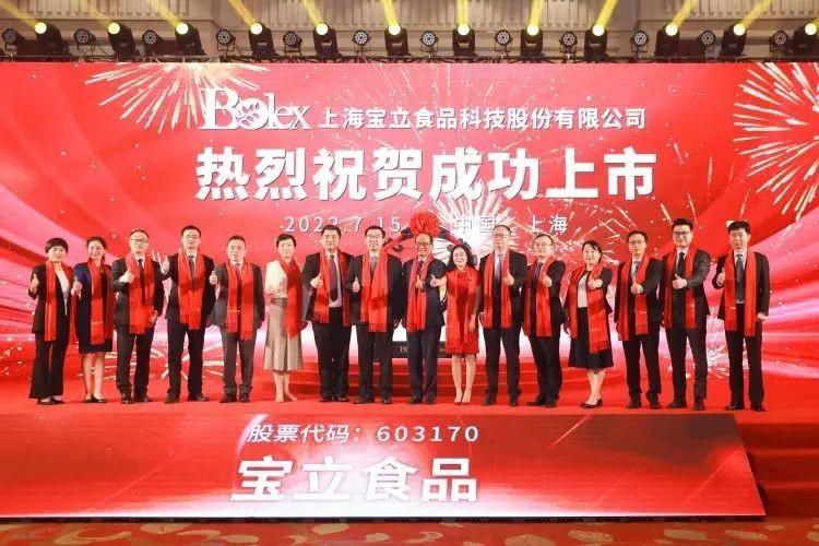新零售企業有哪些？國內新零售十大上市公司排行榜