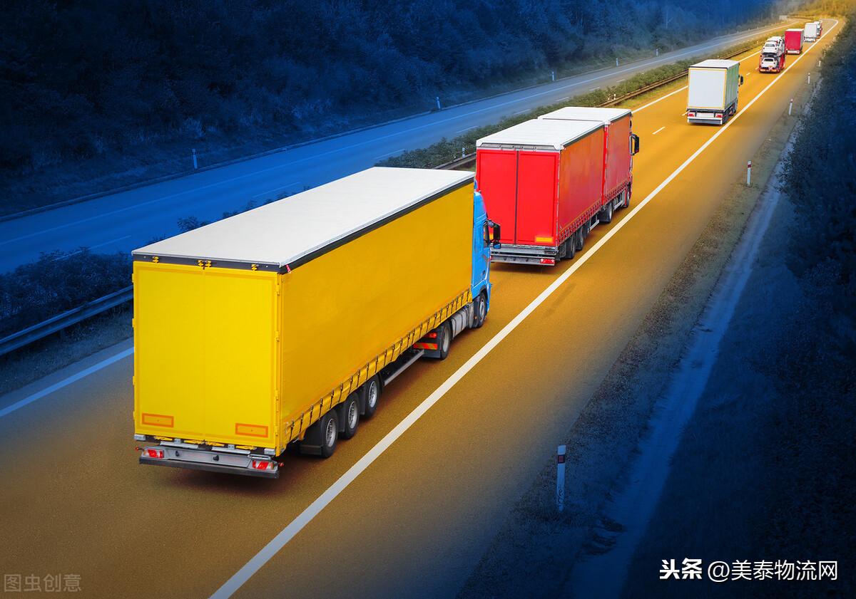 干線運輸是什么意思？解析干線運輸和支線運輸的區別