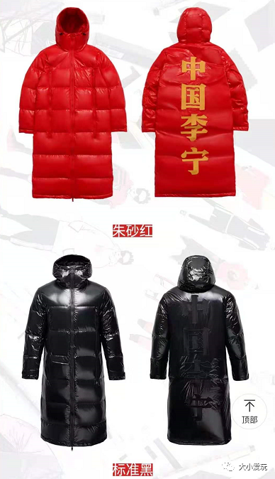 上品折扣店怎么樣？上品折扣店哪個(gè)好？