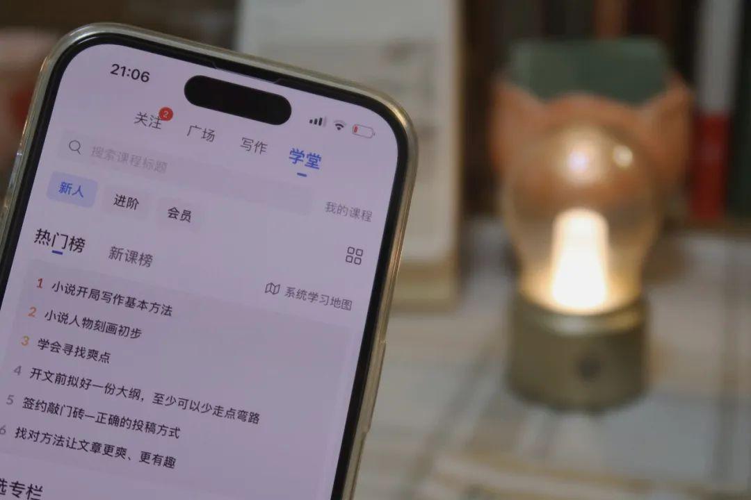 寫作賺錢稿費的網站有哪些？推薦新手寫作賺錢app排名前十