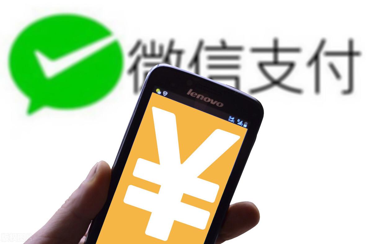 微信怎么提升額度50萬（盤點危險提高現額度的十大技巧）