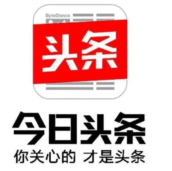 眾包兼職平臺(tái)哪個(gè)最掙錢？適合新手寶媽網(wǎng)上兼職正規(guī)平臺(tái)排行榜