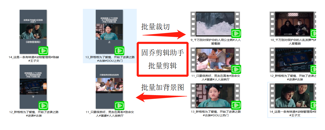 抖音背景尺寸比例是多少？抖音背景圖設置技巧分享