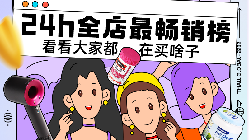 京東紅包在哪里領?。糠窒砭〇|領大額紅包攻略