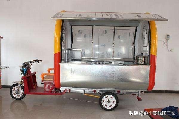 小吃車大概多少錢一輛？2023小吃最火爆創業項目排行榜