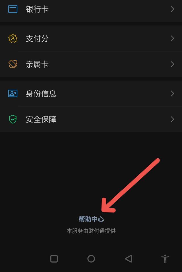 企業微信紅包不領取會被退回嗎？微信企業紅包退回流程及時間詳解