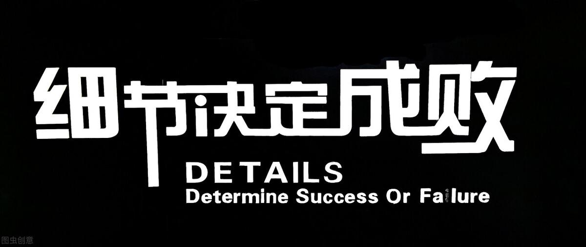 網絡面試需要準備什么？解析網絡面試必備條件及流程