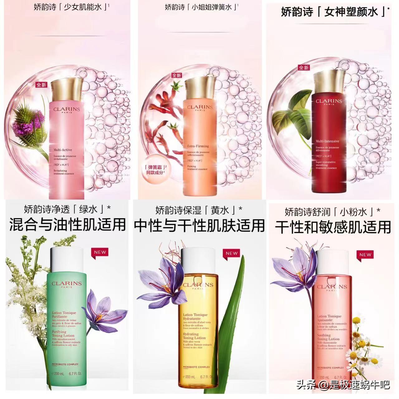 護膚彩妝品牌排行榜（國際彩妝護膚品品牌排行榜前十）