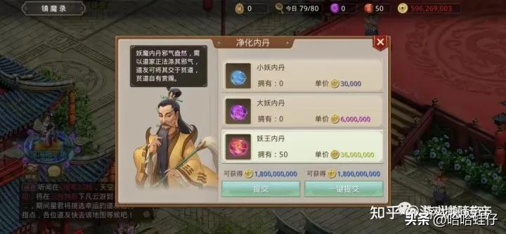 什么游戲掙錢多還能提現？2023正規賺錢游戲排名前十推薦