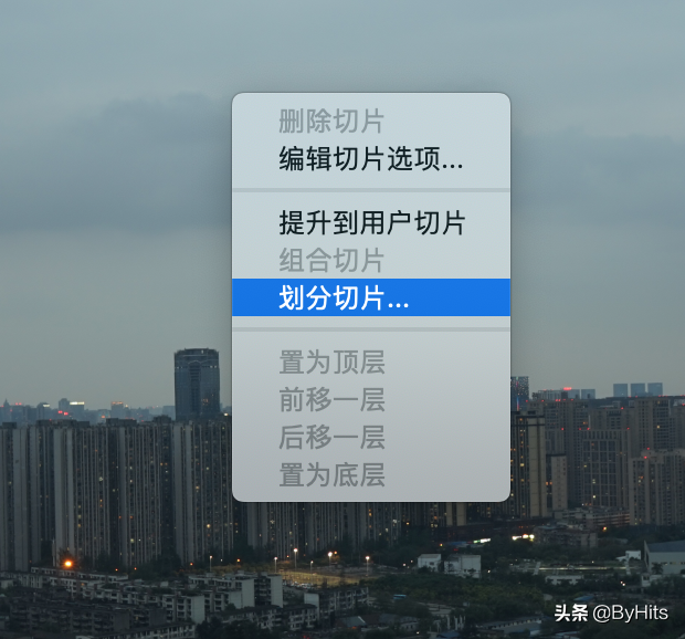 手機照片對比圖怎么做？蘋果手機制作圖片對比圖的詳細教程分享