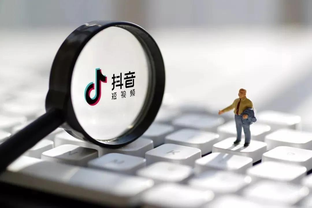 抖音被限流了怎么辦？抖音播放量下降恢復方法技巧