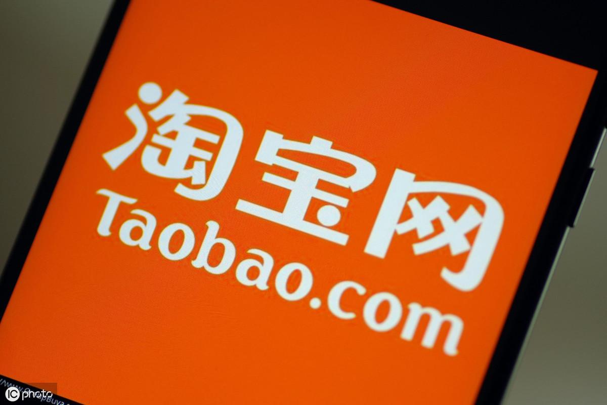 c2c平臺有哪幾個？國內c2c十大平臺排行榜
