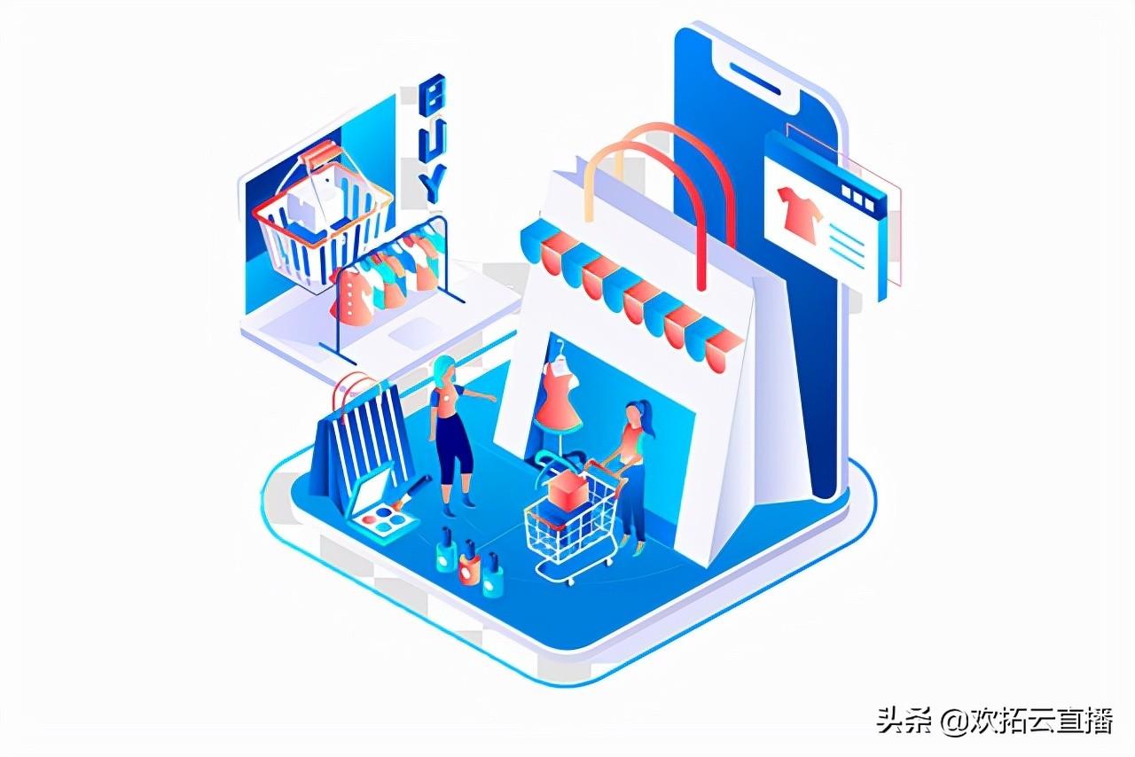 什么叫電商帶貨（新手學(xué)做電商的十大方法技巧）