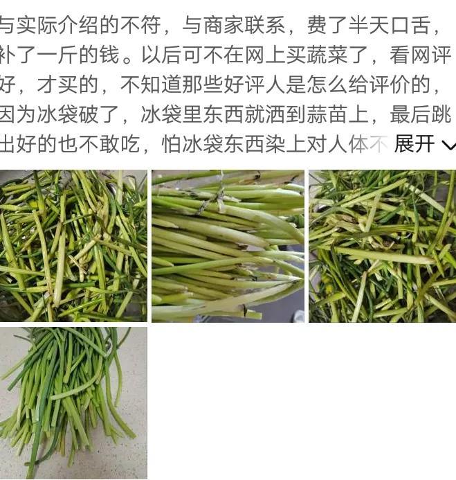 拼多多人工客服最怕什么？拼多多申請(qǐng)賠償最有效方法推薦