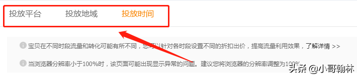 淘寶狗糧屬于什么類目?新手必看的淘寶類目一覽表