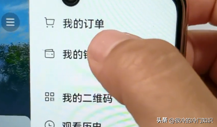 抖音退貨上門取件怎么操作？抖音退貨流程及規則詳解