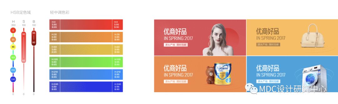 阿里巴巴字體怎么調大?。ò⒗锇桶蚢pp字體設置方法教程詳解）