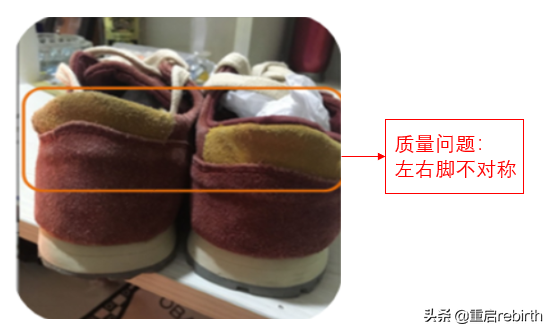 鞋子三包指的是哪三包？國家鞋類三包最新規定大全