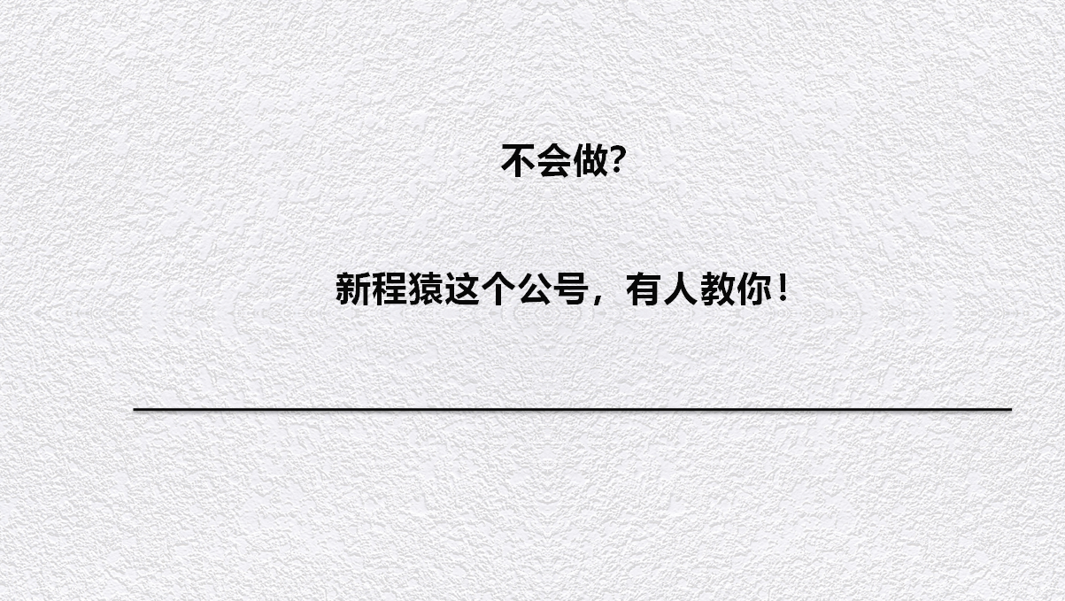 微信封號怎么辦？微信封號快速解除的三大有效方法