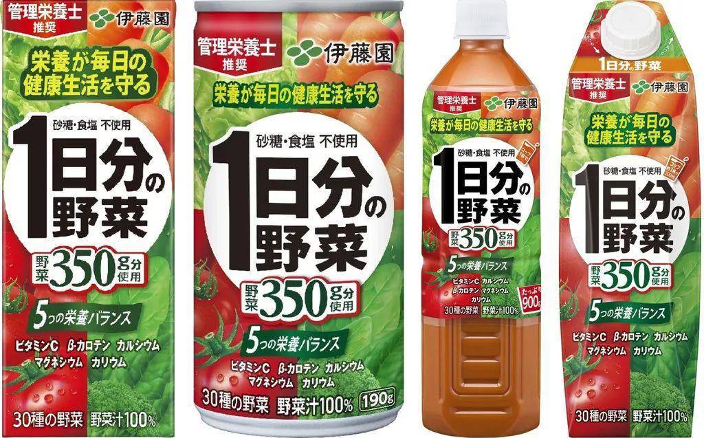 零食網(wǎng)站有哪些？國(guó)外八個(gè)零食網(wǎng)站推薦