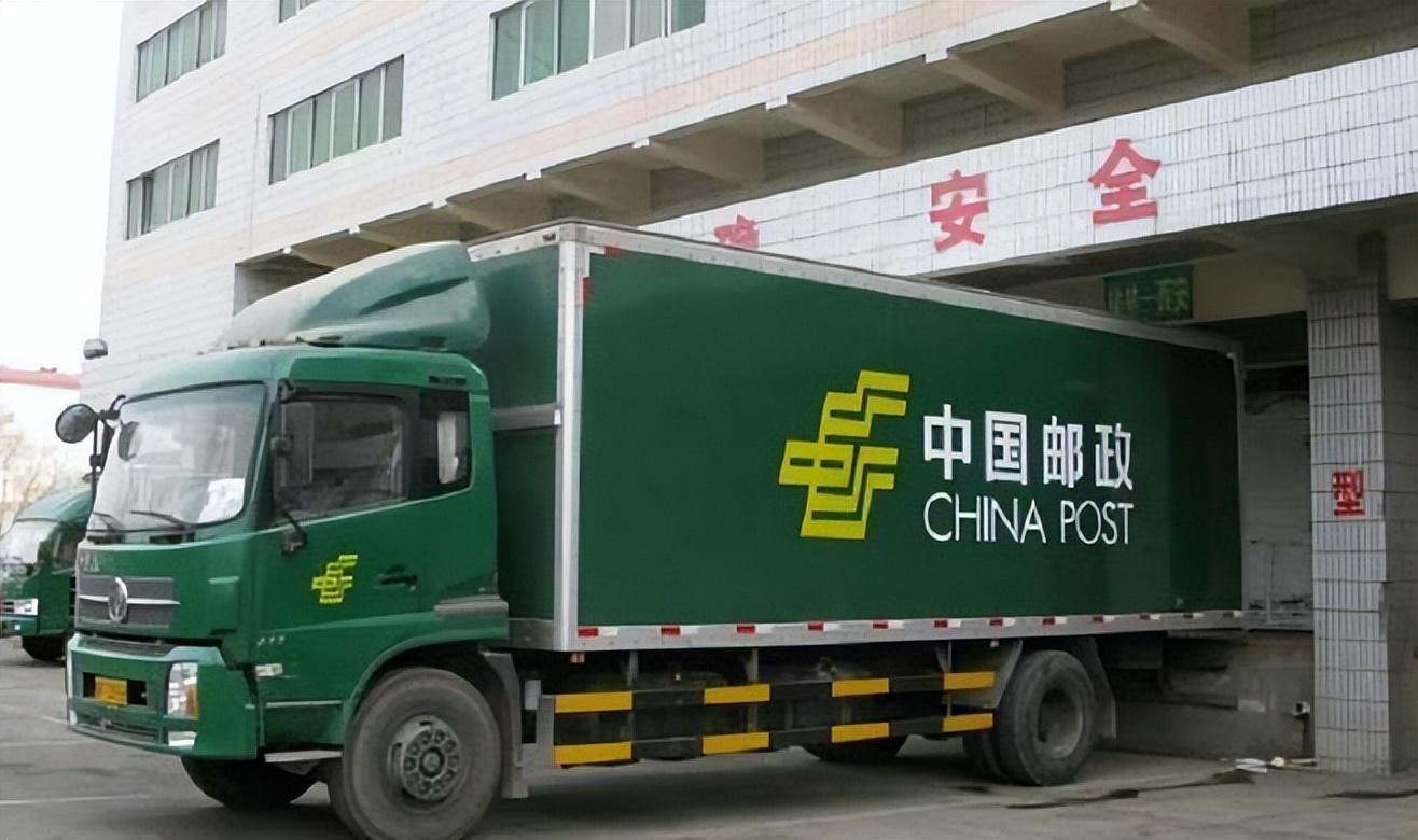 2023郵政快遞收費標準（全國快遞收費標準表一覽）