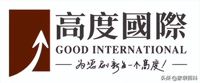 350裝修模板官網（國內裝修公司排行榜前十名）