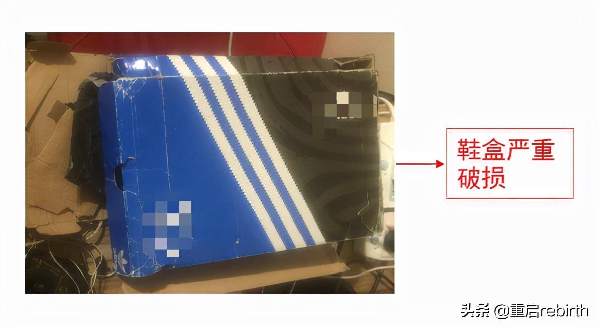 鞋子三包指的是哪三包？國家鞋類三包最新規定大全