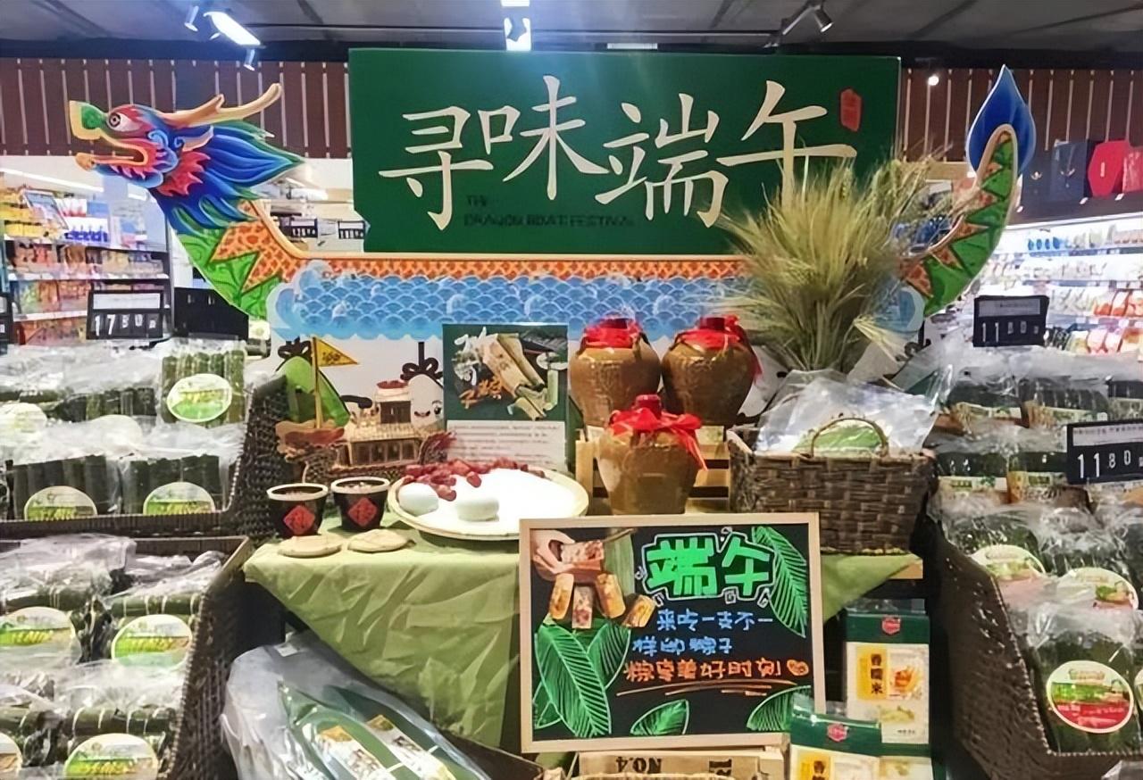 超市團購營銷方案怎么做？超市團購營銷方案模板大全
