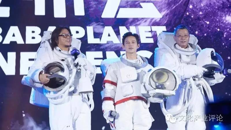 阿里娛樂戰略委員會官網（解析阿里巴巴決策機制）