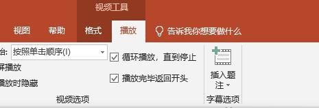 公眾號封面圖尺寸比例（公眾號封面圖片提取教程）