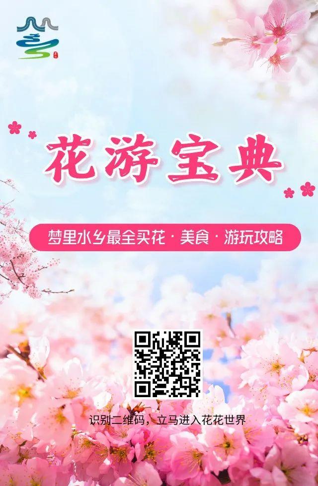 訂單核銷碼是什么意思？淘寶訂單核銷碼查看流程及步驟