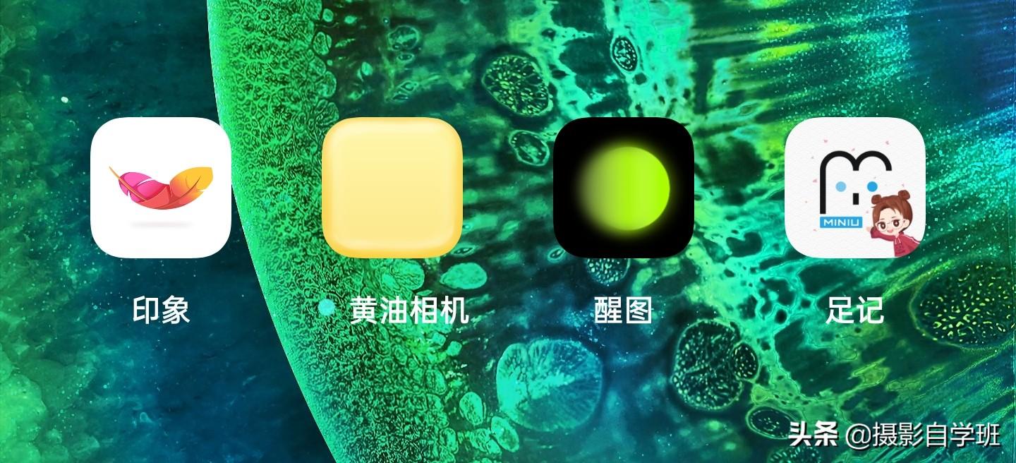 圖片水印怎么制作？教你三個手機圖片添加水印的方法