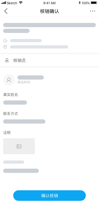 企業(yè)社區(qū)是什么意思？解析社區(qū)的企業(yè)作用